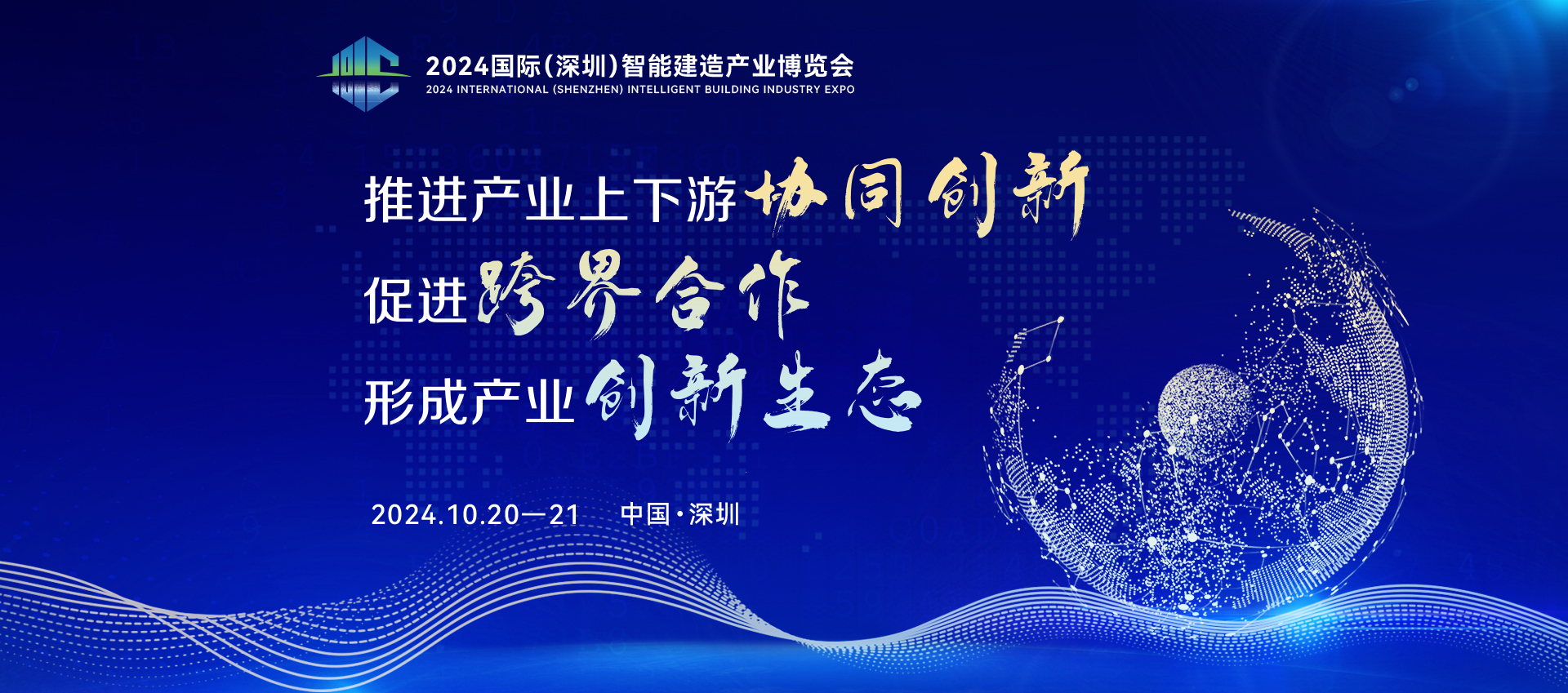 Slide 3