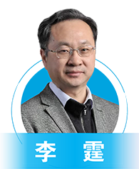李霆